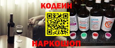 первитин Ирбит