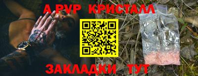 кокс Ипатово