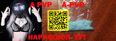 кокс Ипатово