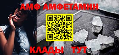 мдпв Камышлов