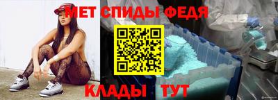 кокс Ипатово