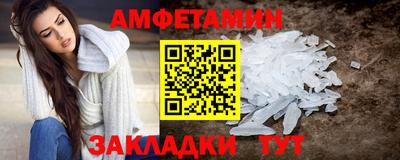 бутират Изобильный