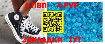 хмурый Беслан