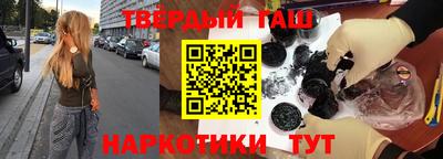 хмурый Беслан