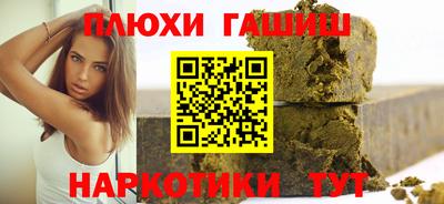 бутират Изобильный