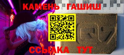 кокс Ипатово
