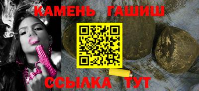 мдпв Камышлов