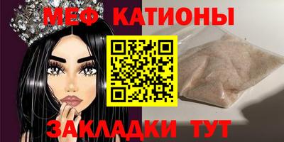 COCAINE Кандалакша
