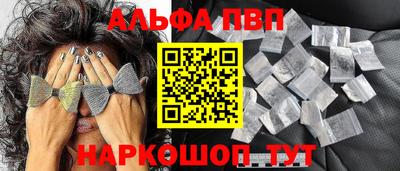 МДМА Берёзовский