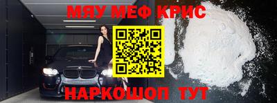кокс Ипатово