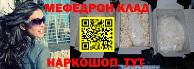 бутират Изобильный