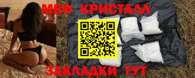 МДМА Берёзовский