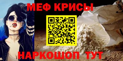 МДМА Берёзовский