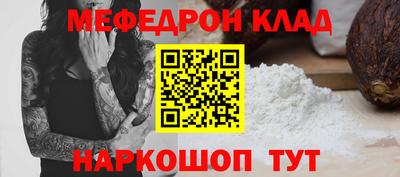 бутират Изобильный
