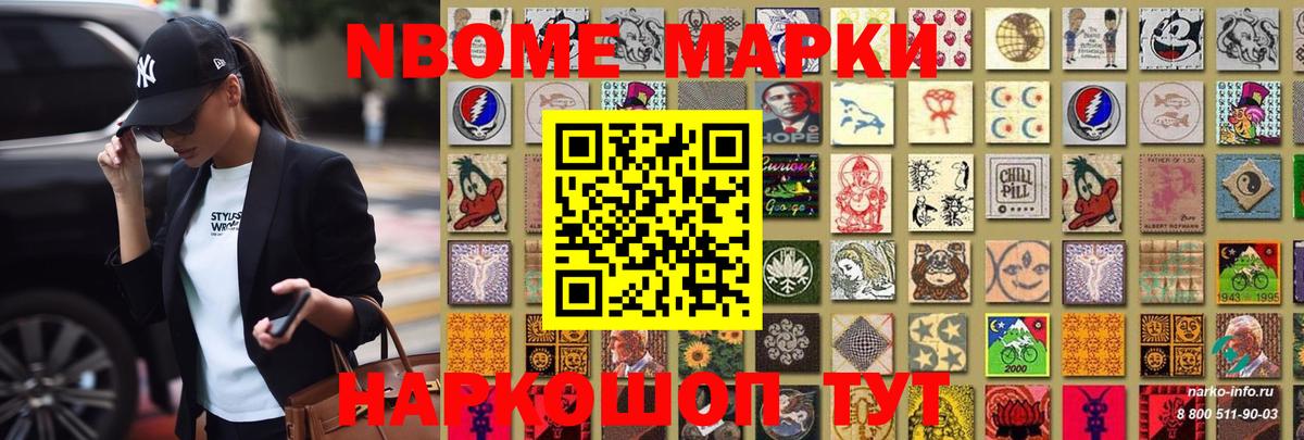 ЛСД экстази кислота  Скопин  ЛСД экстази кислота 